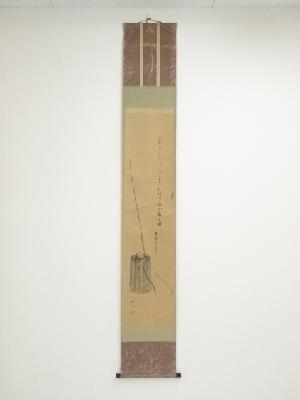 平田桂園画　魚籠図　庭山耕園賛書　肉筆紙本掛軸（平田桂園箱書）